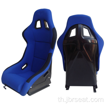 Bucket Carbon Fiberglass Carbon Fiber Chair ที่นั่งแข่ง